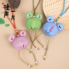 涼しい夏巾着袋携帯電話刺繍ペンダントカエルサシェ幼稚園手作り DIY ポータブルヨモギバッグ
