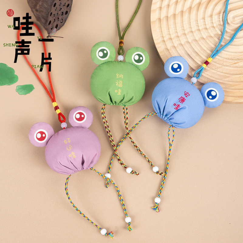 涼しい夏巾着袋携帯電話刺繍ペンダントカエルサシェ幼稚園手作り DIY ポータブルヨモギバッグ|undefined