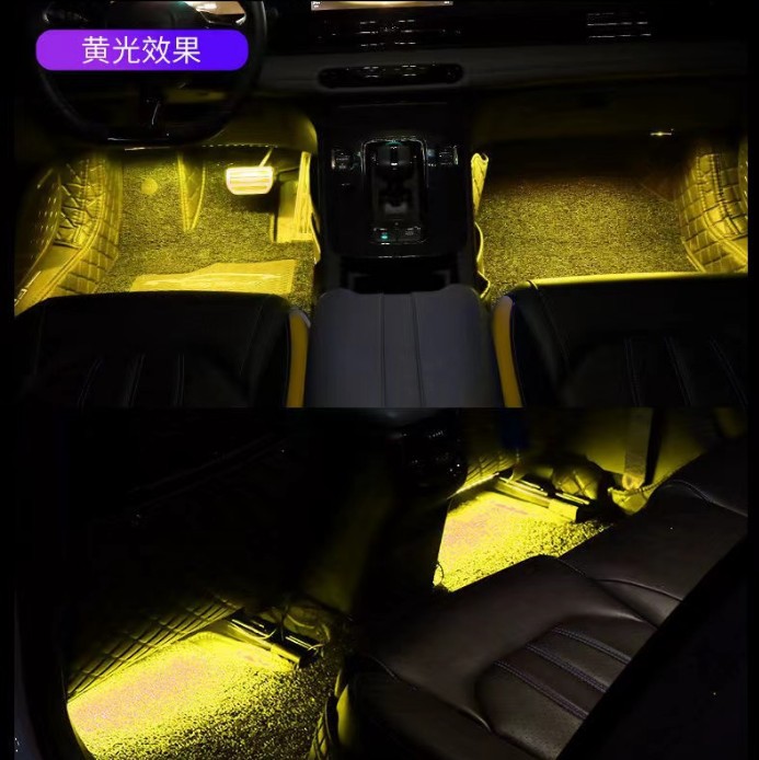 Cross-border hot sale car atmosphere light foot atmosphere LED lighting colorful voice control RGB music rhythm light 36 lights