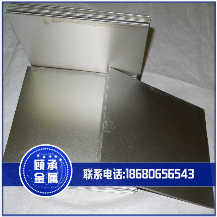 供应Inconel600高温合金板 英科耐尔600合金板 因科镍600合金板