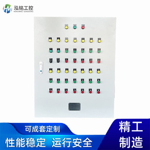 Water pump control box, one for use, one for standby sewage pump, one for control, one for automatic control and start-up of electric control box
