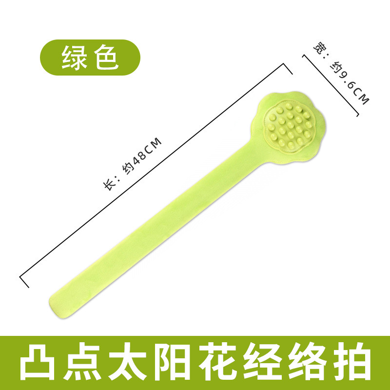 Mugwort Meridian Tapping Hammer Massage Stick with Memory Foam and Velvet for Body Wellness quality and texture