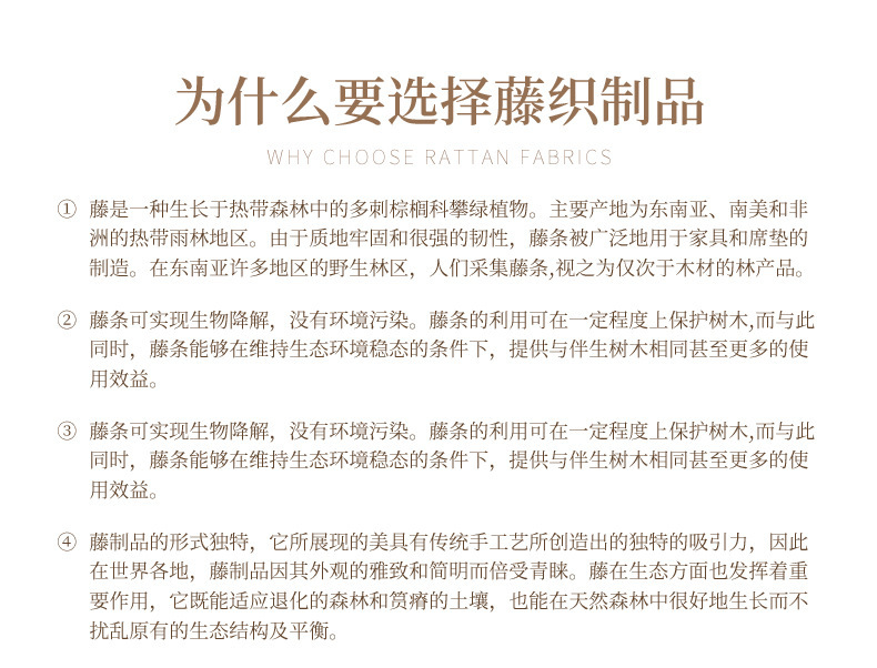 详情图2.jpg