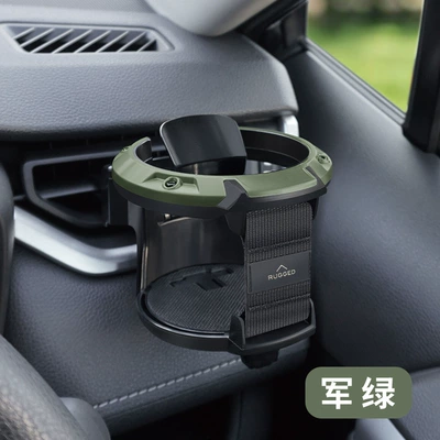 Car cup holder/beverage holder: Conditioning Vent Cup Holder, Beverage - pf-361cup-holdergreen
