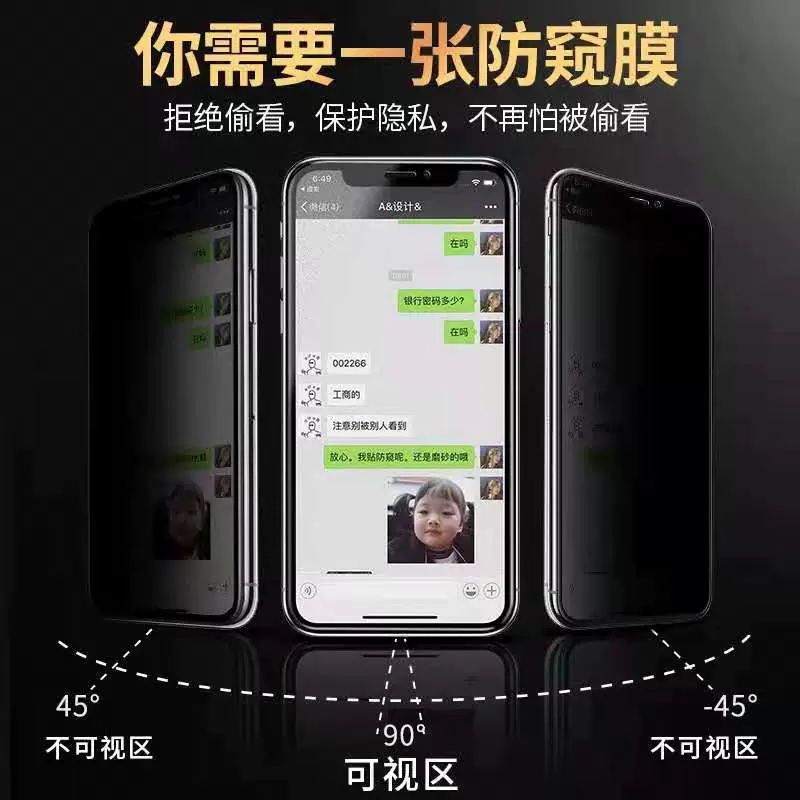 Apple, совместимая матовая iPhone14 Pro, мобильный телефон, iPhone 13, iphone