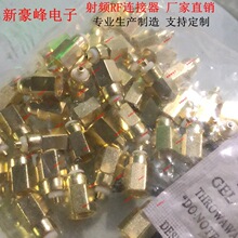 RP-SMA ���݃ȿ׽��^ ���z���쾀�^ ���lRF