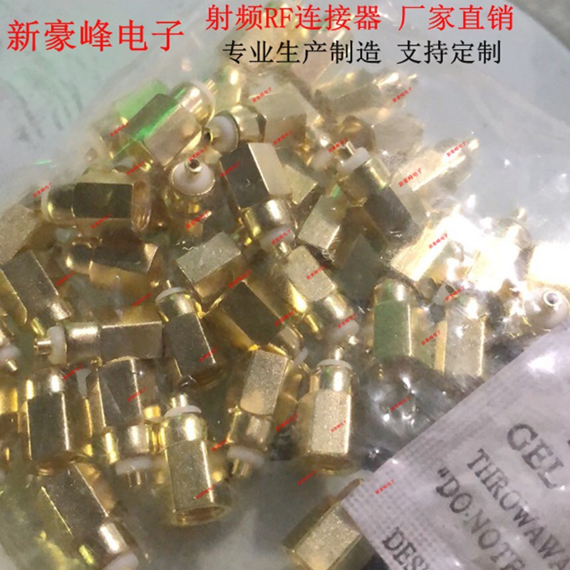 RP-SMA 内螺内孔接头 接胶棒天线头 射频RF