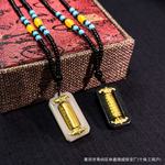 金镶玉转运筒 转动观音佛 时来运转百福白玉吊坠批发金玉