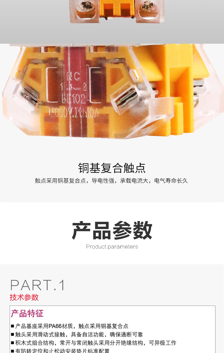 详情_08.jpg