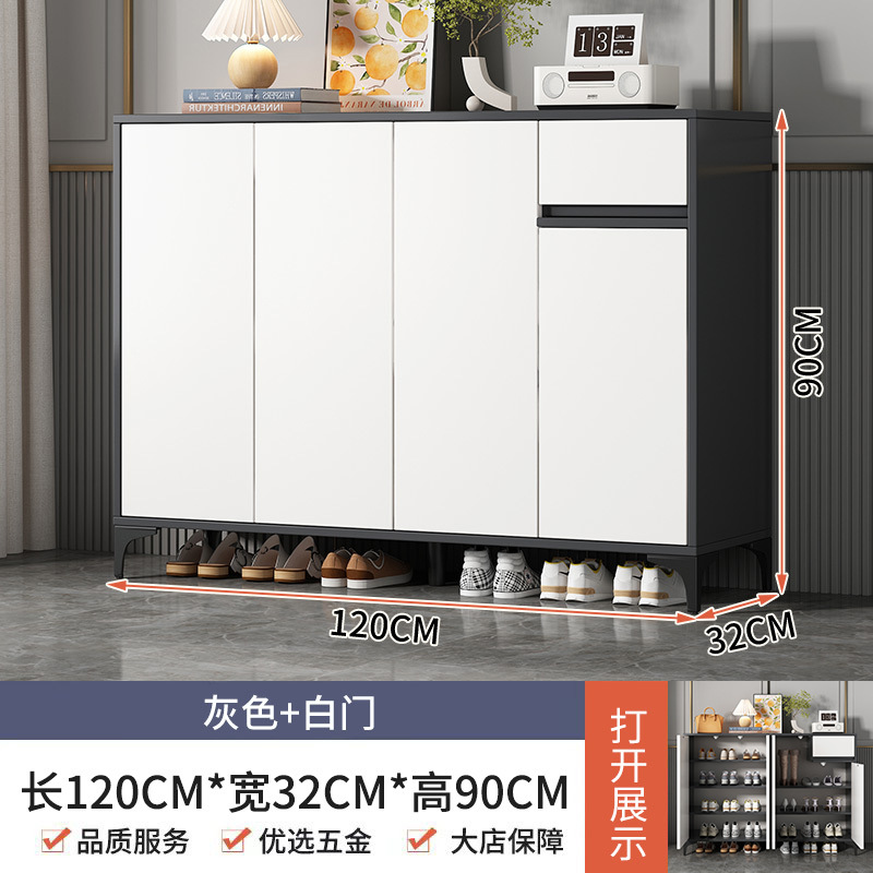 120CM 그레이 [럭셔리 모델 쇼 등급]]