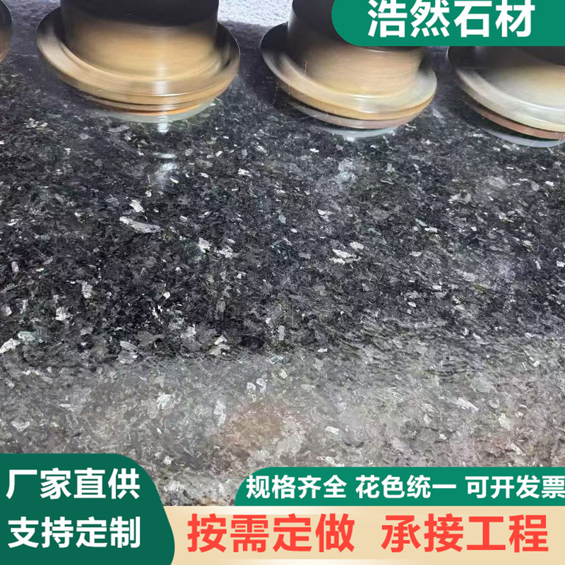 Angolan Black Natural Granite Bath Panels/Backdrop Panels/Staircases/Countertops, Floor Tiles, Dry-Hanging Water Feature Landscape Stone