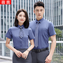 2022���ı��U�T���������L������r����Ůͬ���r�½�LOGOӡ��˾��