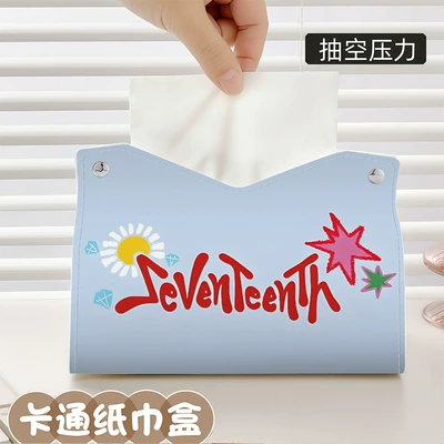 Pre-Order, Car tissue box/set - zjh151-napkin-box-1-piece