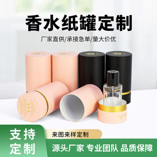 FSC�ߙn���yƷ����EVA���������ˮ��Ͳ���b�C��h���o�wƷ�AͲ��