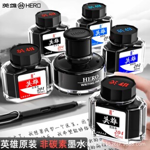 Ӣ��䓹Pīˮ���l203�{ɫ204��ɫ��̼�ز�ـ�Pƿ�bīˮ�k���ľ�