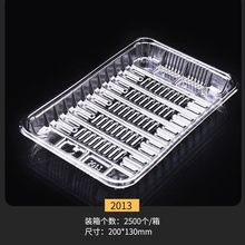 һ���Ժ��r�бP�����߹�����100�����]�L����͸�����Ϻ�