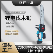 �羳���ʽ�p늳���䏷�ľ�����ֳ��늳�����16��oˢ���