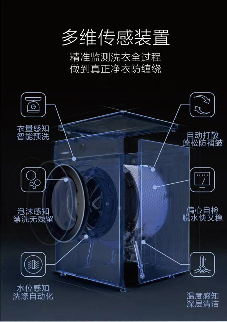详情-12.jpg