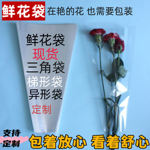 �������b��OPPT�ʹ�͸����������������ӡˢ�r�����b��