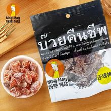 ̩���M��magmag�Ṿ�Ṿ߀��÷����÷���Ӹ����e��ʳ�����������l