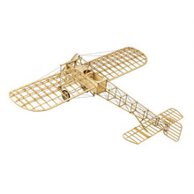 来图来样 激光雕刻轻木碳纤板飞机 DIY木质飞机套件 切割工艺品