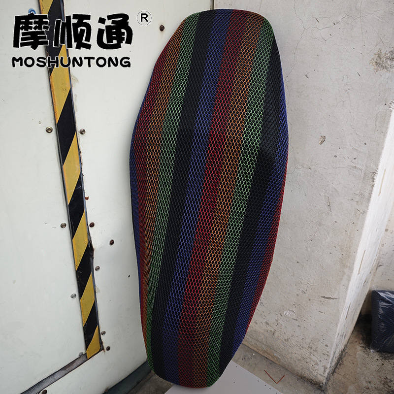 Suitable for Wuyang Honda NWG150 motorcycle, sun-proof seat cushion cover, thickened leather, waterproof and heat-insulating seat cover
