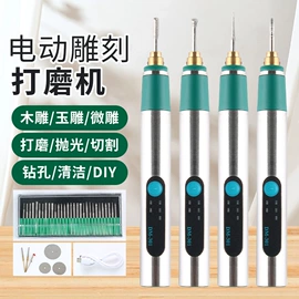 集成防盗系统;绝缘子;其他接警设备