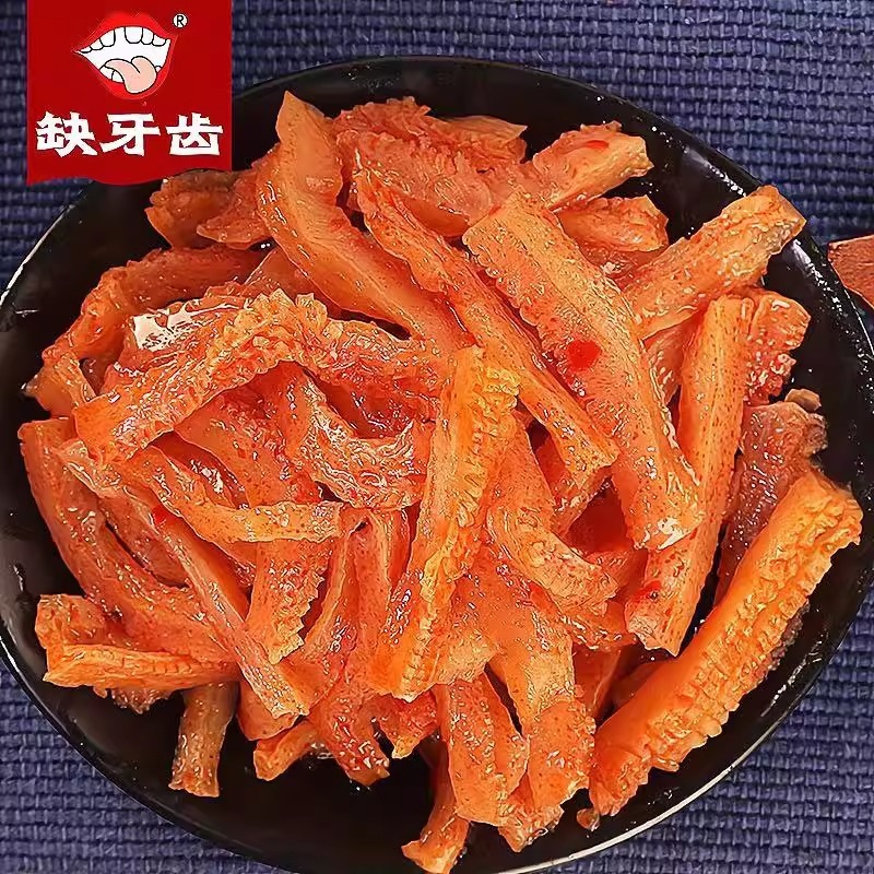 欠品歯付きベジタリアン牛タン 16g ベジタリアン牛タンこんにゃく細切りこんにゃくスナックスパイシースナックスナックスパイシーストリップ|undefined