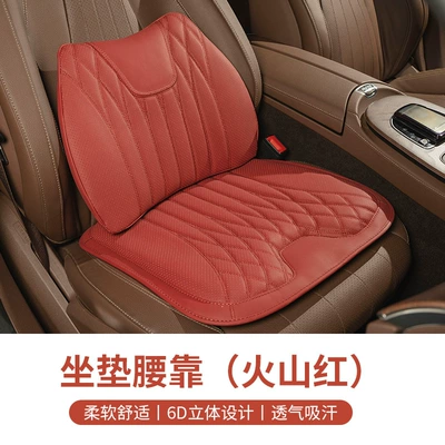 Waist support for All Seasons, Integrated Seat, Summer - no-standard-net-version-of-napapi-cushion-waist-support-volcanic-red