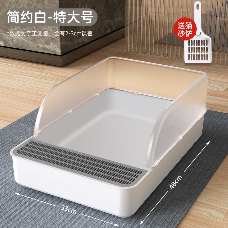 ∑∶◇±〈성묘용 특대형【심플 화이트】∝☆ ☆ ☆