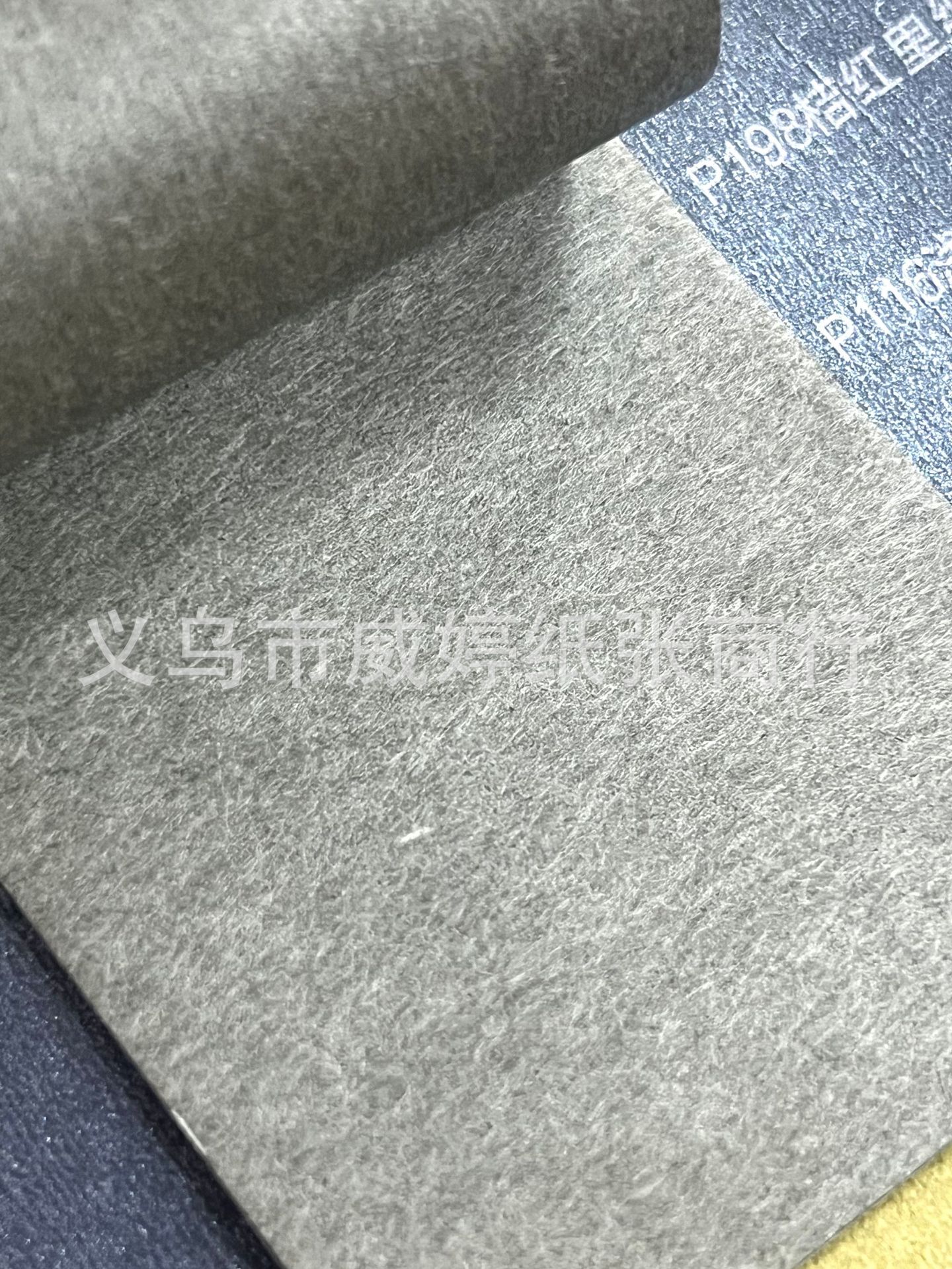 Protección del medio ambiente 116G forro cubierta de papel Etiqueta de papel especial 198G papel de Cachemira sobre tarjeta de felicitación papel de arte en stock al por mayor