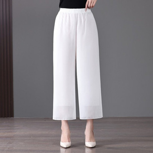 Mom's Spring and Summer Elegant Wide Leg Pants Middle-aged Women's Summer Loose Casual Pants Middle-aged and Elderly Outer Wear Ice Silk Pants