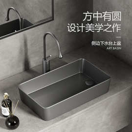 台上盆洗手间陶瓷一体洗手盆酒店阳台侧边排水洗漱盆带冷热水龙头