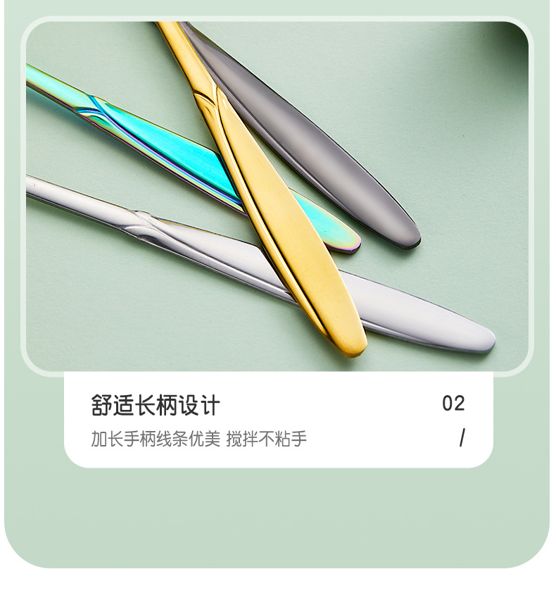 详情_08.jpg