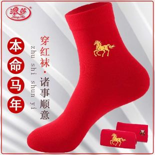 ��ɯ������t�m�����긣�m��Ͳ��t��Ů�R�����m�Y��ϲ�c�t�m��