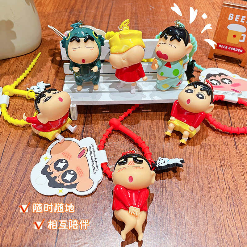 本物の漫画クレヨンしんちゃんお尻人形キーホルダーカップルスクールバッグ小さなペンダントキーチェーン小さなギフト卸売|undefined