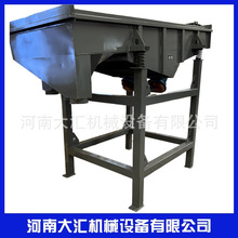 P̼䓾WpӸlxOxCС늄ֱYɰCS