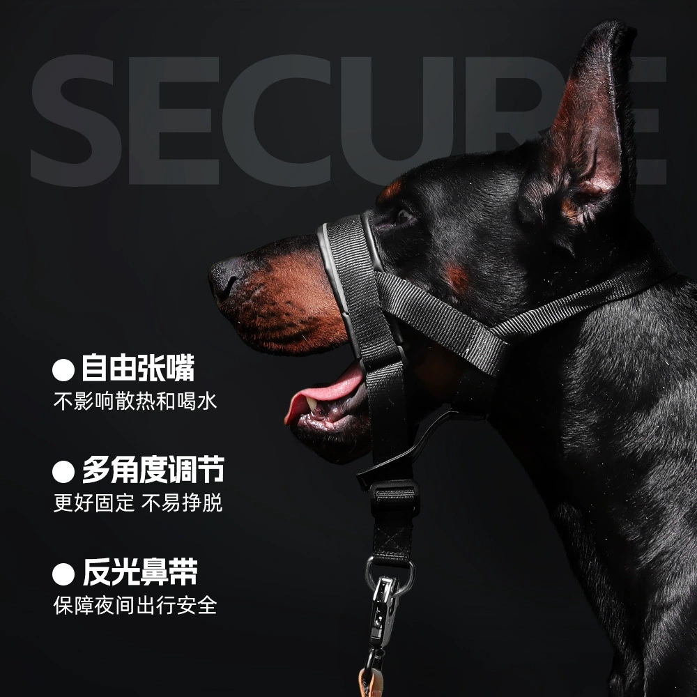 Эксклюзивная трансграничная поставка новых тактических намордок для собак: защита от укусов, от лая, совместимость с поводками, для средних и крупных пород, оптом.