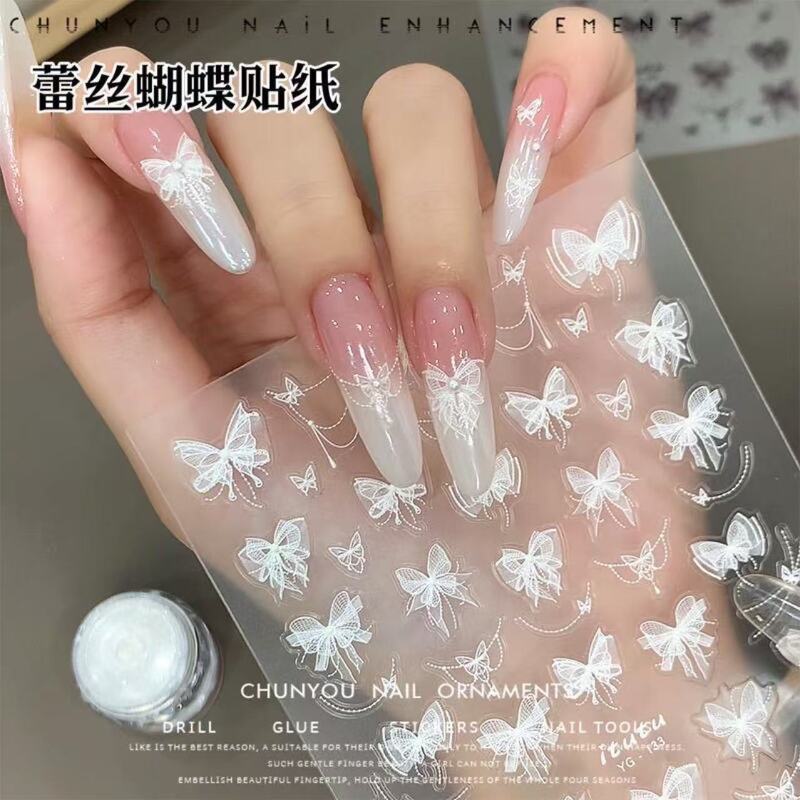 New Nail Art Stickers Three-Dimensional Pearl Lace Butterfly Black and White Nail Art Stickers Embossed Stickers Bow Nail Stickers