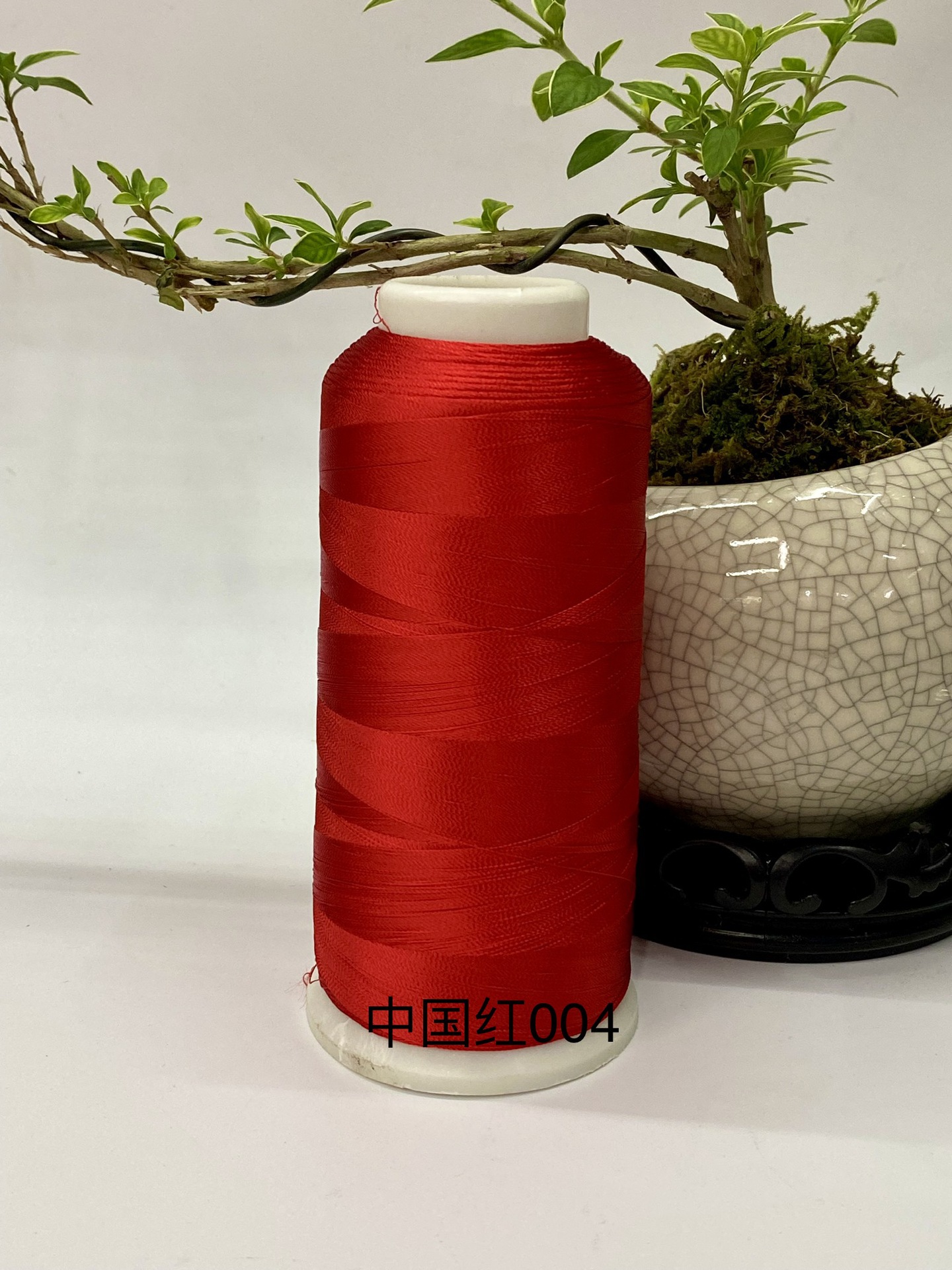 레드 004*120D/2 레이온