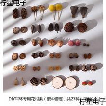 ֲhȻɹϹ϶ςԄС