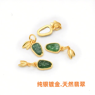 925���y僽���Ȼ�����~���J����DIY�ֹ�������~ƽ����С����