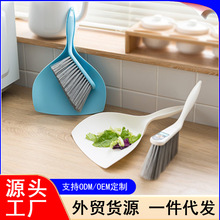 ܇�d�坍ëˢ���m�����������b��ɳ�l�I�P�p϶ˢ������߰�����