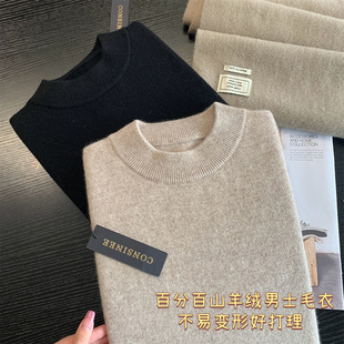 ��ͬ���ĸ������o�pһ�w��ِ��ɽ��q�Ӻ��ݼy�A�I��ʿë����010