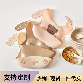 围嘴围兜;喂养餐具;牙胶