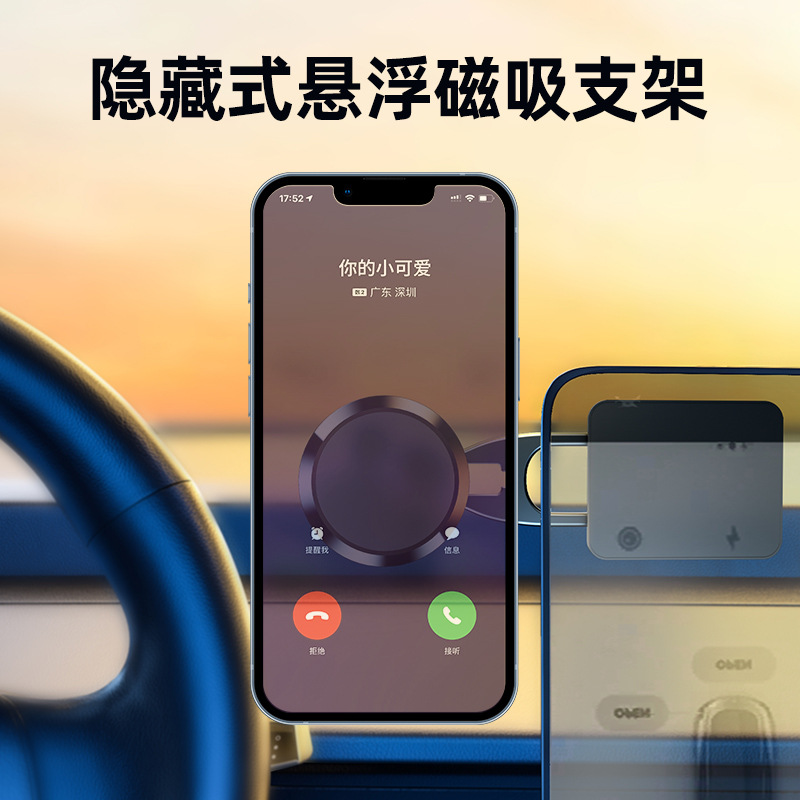 Soporte de teléfono móvil magnético del coche Pantalla de suspensión consola central plegable soporte de aleación fuerte soporte de navegación del teléfono móvil magnético