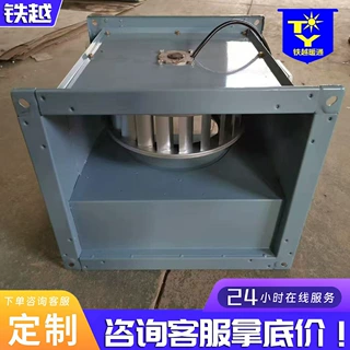 GDF管道离心风机现货工业厂房管道排风换气风机低噪管道离心风机