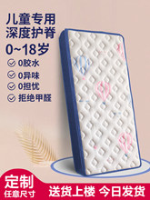 ��ͯ���|���׉|�ӳߴ�ƴ�ӿ��ۯBҬ�����z��������