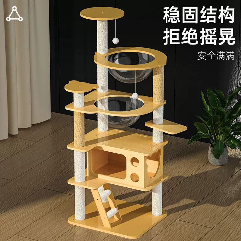 Cat climbing tree Space Capsule — multi-level cat rack with nest & jumping platforms, 1 kg