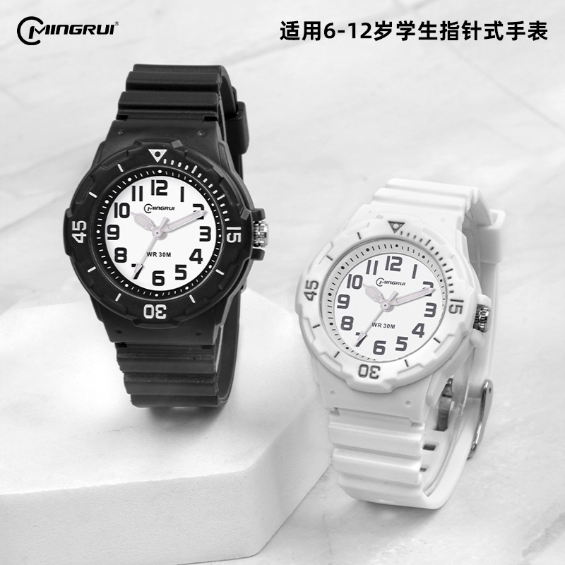 Waterproof trend quartz watches for men and women